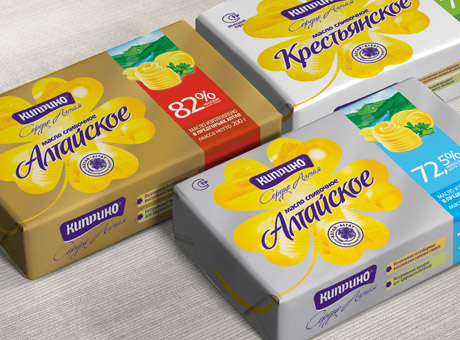 Киприно / Киприно / KIAN