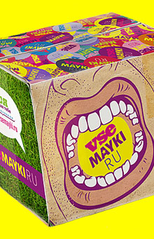 Группа компаний Vsemaiki.ru / Vsemaiki.ru / KIAN