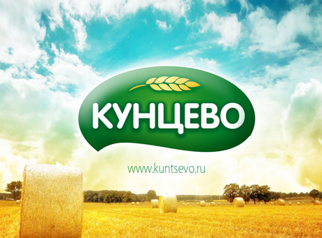 Кунцево / Комплексное обслуживание брендов / KIAN